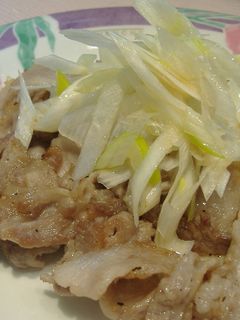 ネギ塩豚ロース-レシピのメイン写真
