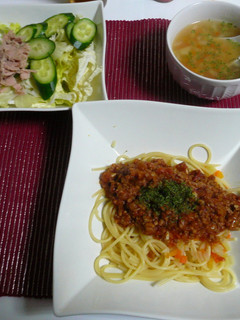 パスタとスープとサラダを一気に作ろうⅡ-レシピのメイン写真