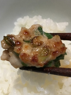 簡単リメイク☆ねぎとろバーグ-レシピのメイン写真