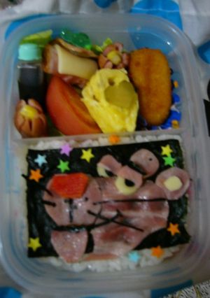 ピンクパンサー☆キャラ弁-レシピのメイン写真