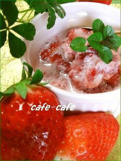 大好きな苺の食べ方♡苺みるく-レシピのメイン写真