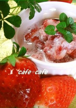 大好きな苺の食べ方♡苺みるく-レシピのメイン写真