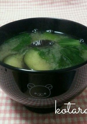 ナスとチンゲン菜の味噌汁-レシピのメイン写真
