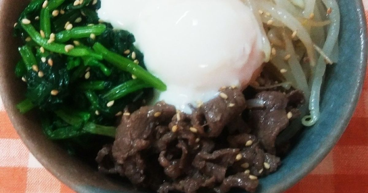 12／10取り置き　ビビンバ様 12／10取り置き ビビンバ様