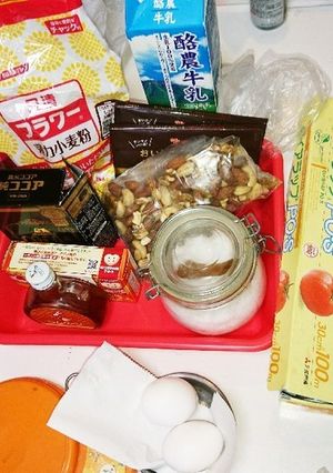チョコ、チョコブラウニー♡-レシピのメイン写真