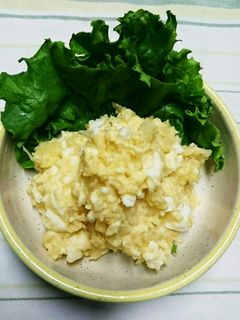 タルタル風ポテタマサラダ☆-レシピのメイン写真