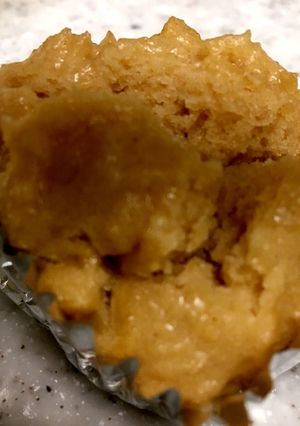 離乳食用☆米粉のきな粉と芋の蒸しパン-レシピのメイン写真
