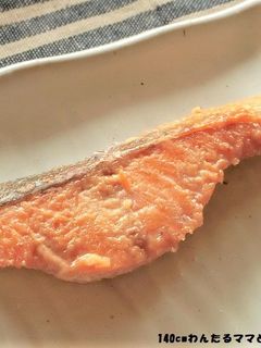 簡単★鮭の味噌漬け-レシピのメイン写真