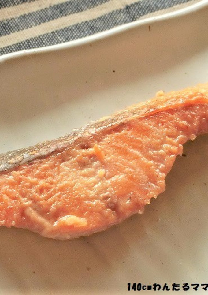 簡単★鮭の味噌漬け-レシピのメイン写真