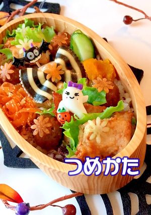 まぐろ唐揚げとミートボール弁当 詰め方☆-レシピのメイン写真