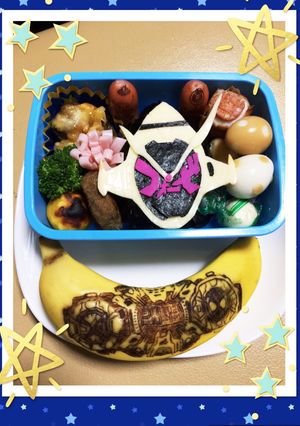 仮面ライダージオウ★フォーゼver.-レシピのメイン写真