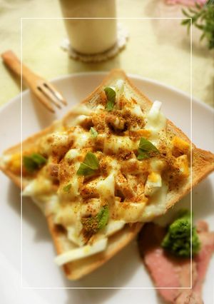 刻み茹で卵のspicyカレートースト-レシピのメイン写真