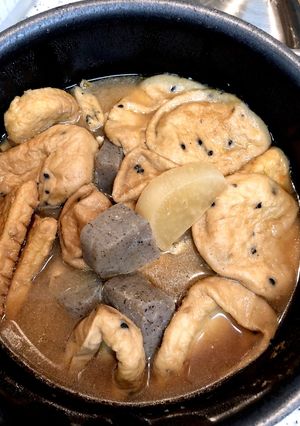 みゆきさんの味噌おでん-レシピのメイン写真