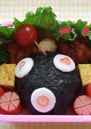 簡単キャラ弁（ケロロ軍曹ケロボール）-レシピのメイン写真