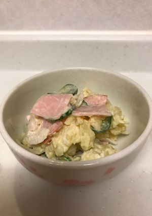 さつまいもサラダ-レシピのメイン写真