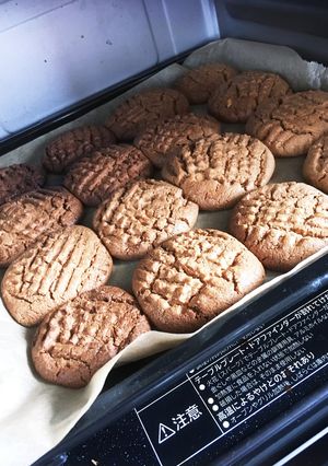 3つでピーナッツバタークッキー-レシピのメイン写真