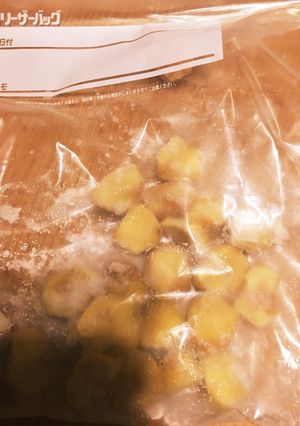 栗の向き方&保存-レシピのメイン写真