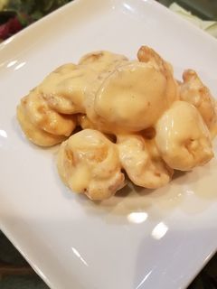 簡単!海老マヨ-レシピのメイン写真