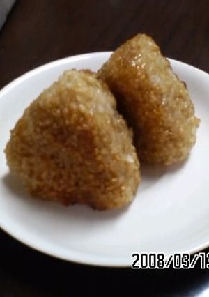 子供も食べる玄米　焼きおにぎり-レシピのメイン写真