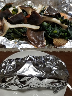 ハタケシメジのホイル焼き・秋鮭、わかめ-レシピのメイン写真