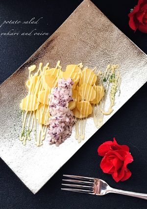 ゆかりと玉ねぎソースかけプライドポテサラ-レシピのメイン写真
