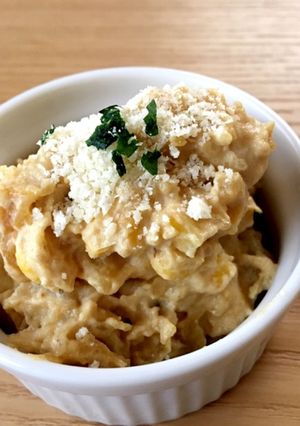 マヨネーズで変身!リメイクカレーポテサラ-レシピのメイン写真