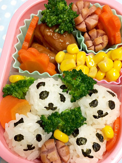 卵アレルギー対応の1歳3ヶ月用お弁当-レシピのメイン写真