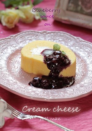 ブルーベリーのクリームチーズロールケーキ-レシピのメイン写真