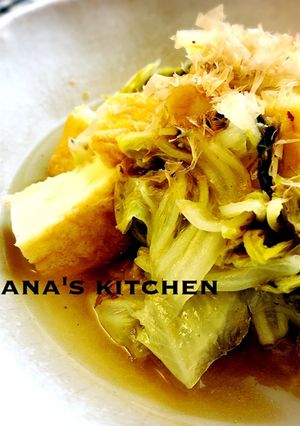 簡単☆白菜と厚揚げの優しい煮物☆-レシピのメイン写真