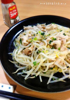 しゃっきり満腹＊豚バラともやしの旨塩炒め-レシピのメイン写真