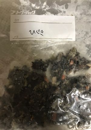 離乳食 ひじき 下処理はとても大事-レシピのメイン写真
