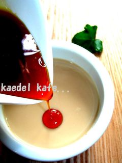 *カフェオレ*プリン*-レシピのメイン写真