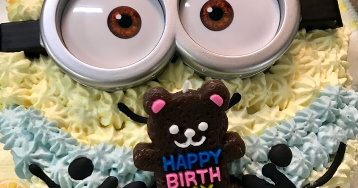 ハロウィンパーティー☆立体☆ドクロケーキ by テトテトテトテト