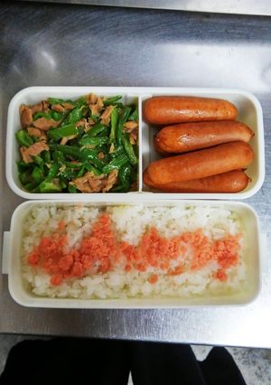 10月14日私のお弁当。-レシピのメイン写真