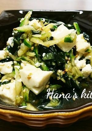 きゅうり・豆腐・わかめの簡単中華風サラダ-レシピのメイン写真
