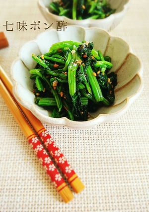 楽うま♡ほうれん草の七味ポン酢あえ-レシピのメイン写真