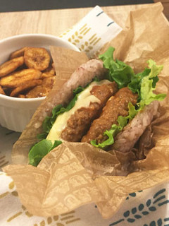 三十三雑穀米ライスバーガー-レシピのメイン写真