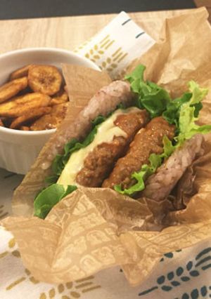 三十三雑穀米ライスバーガー-レシピのメイン写真