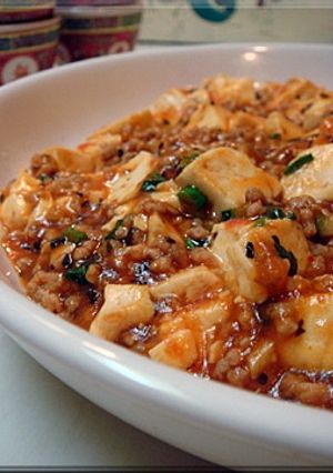 麻婆豆腐☆食べてびっくりイタリアン-レシピのメイン写真