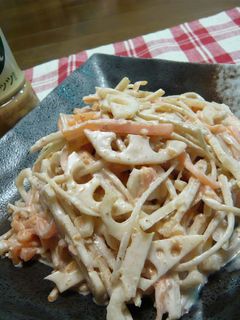 食物繊維たっぷり✿トリプル根菜ごまサラダ-レシピのメイン写真