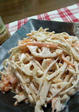 食物繊維たっぷり✿トリプル根菜ごまサラダ-レシピのメイン写真