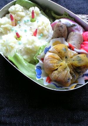 キャラ弁 お誕生日用♪-レシピのメイン写真