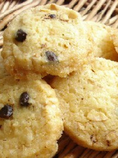 チョコナッツクッキー-レシピのメイン写真
