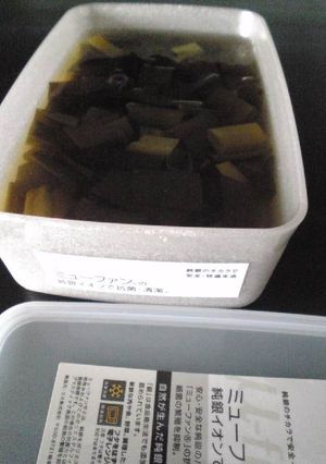 揚げ物に！居酒屋の激うまソース♪-レシピのメイン写真