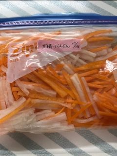 冷凍:大根・にんじん(千切り)-レシピのメイン写真