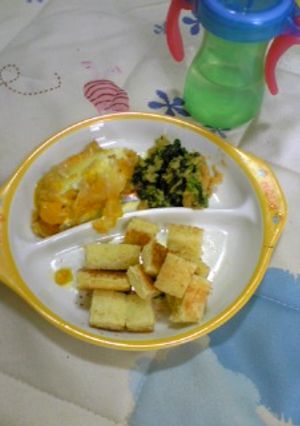 離乳食後期 ツナと豆腐のグラタン-レシピのメイン写真