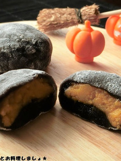 レンジで簡単★かぼちゃあんのココア大福-レシピのメイン写真