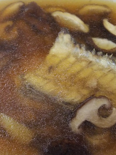 簡単絶品・魚のアラと椎茸のスープ-レシピのメイン写真