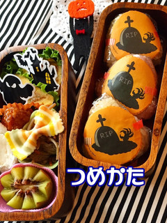 簡単☆ハロウィンおにぎり弁当♫ 詰め方-レシピのメイン写真