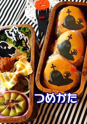 簡単☆ハロウィンおにぎり弁当♫ 詰め方-レシピのメイン写真